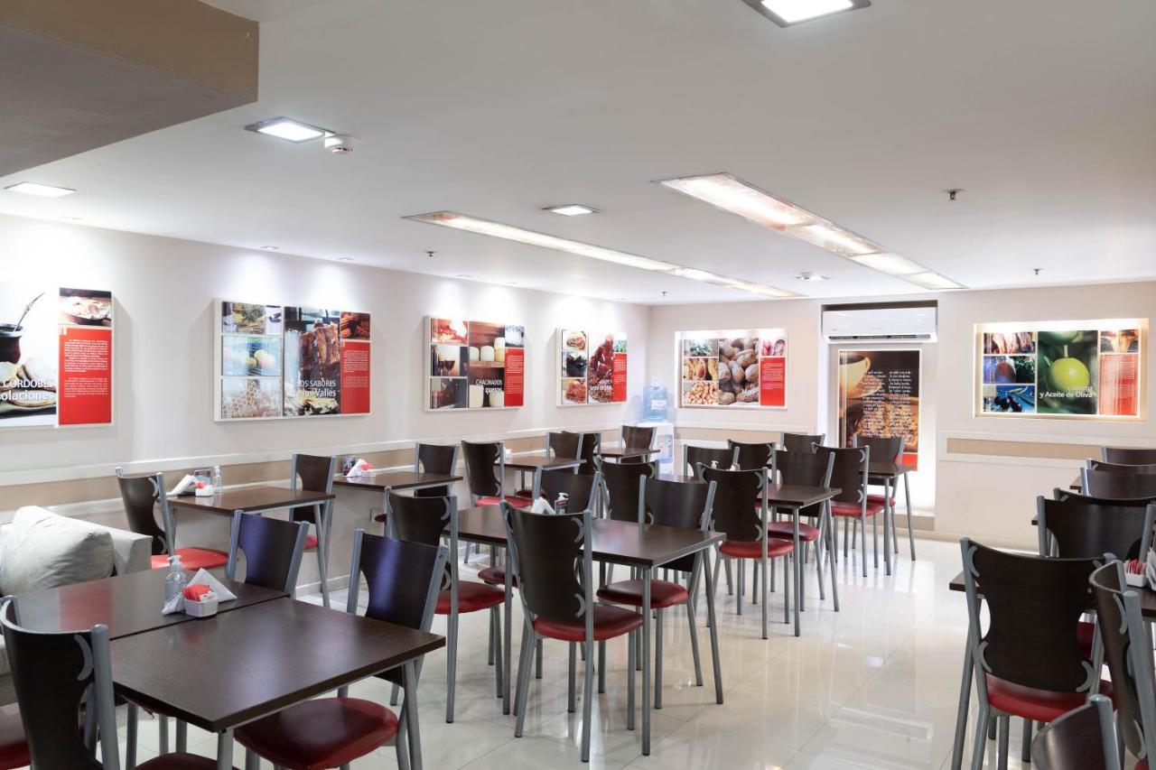 Sol De Piedra Apart, & Apart-hotel